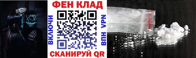 АМФЕТАМИН Premium  Афипский 
