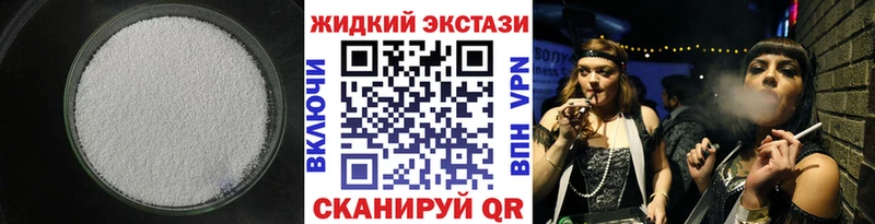 omg маркетплейс  Афипский  Бутират BDO 33% 