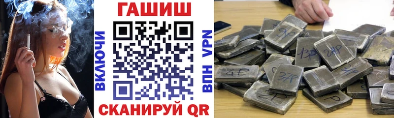 Гашиш VHQ Афипский