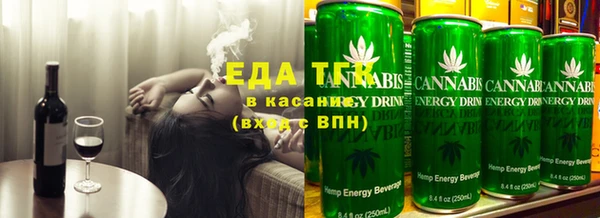 дмт Арсеньев
