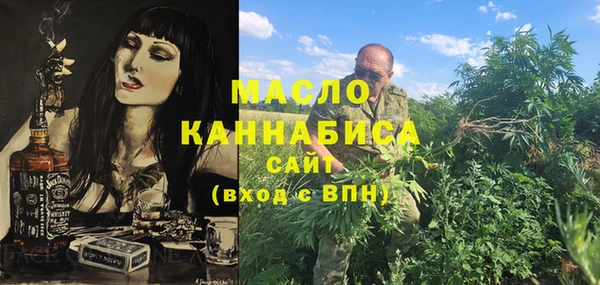 дмт Арсеньев
