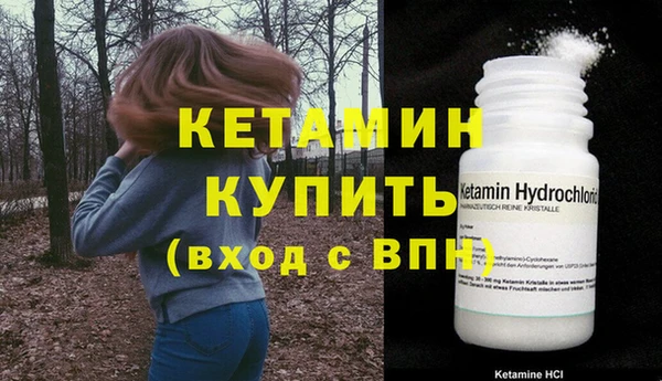 MESCALINE Аркадак