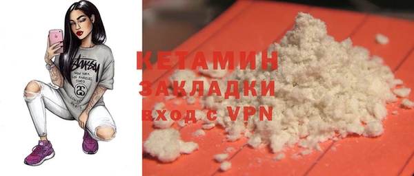 MESCALINE Аркадак