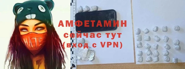 MESCALINE Аркадак