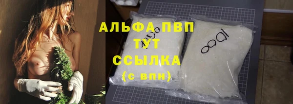 дмт Арсеньев