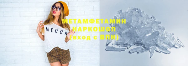 хмурый Магадан