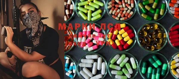 кокаин колумбия Майский