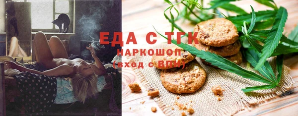 дмт Арсеньев