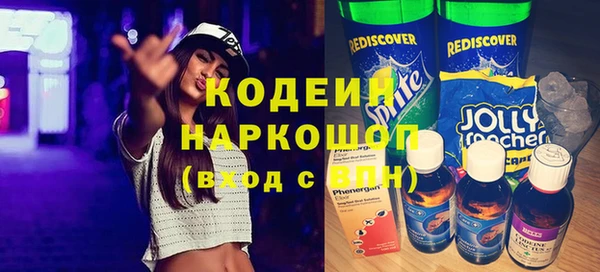 дмт Арсеньев