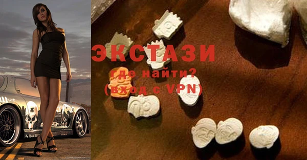 дмт Арсеньев