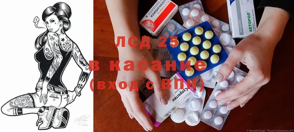 дмт Арсеньев