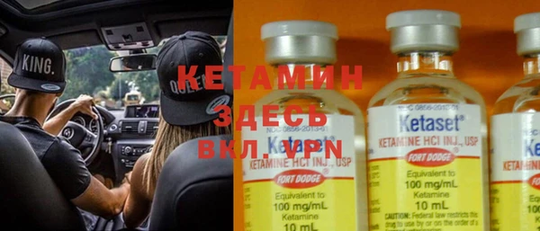 MESCALINE Аркадак