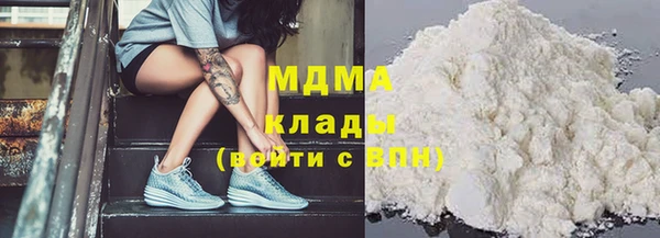 MESCALINE Аркадак