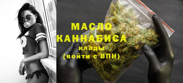 MESCALINE Аркадак