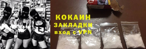 MESCALINE Аркадак