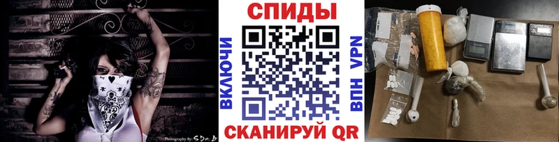даркнет сайт  Афипский  МЕТАМФЕТАМИН мет 